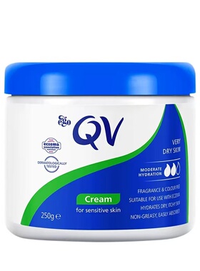 QV雪花膏补水保湿罐装cream包邮