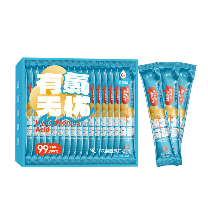 漱口水产妇月子专用清洁口腔