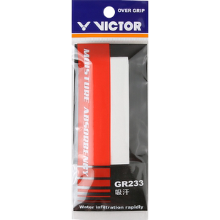 victor胜利羽毛球拍龙骨手胶防滑吸汗绑带威克多握把维克胶GR233
