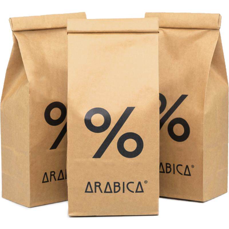 % Arabica阿拉比卡咖啡豆精品手磨拿铁埃塞俄比亚新鲜烘焙600g