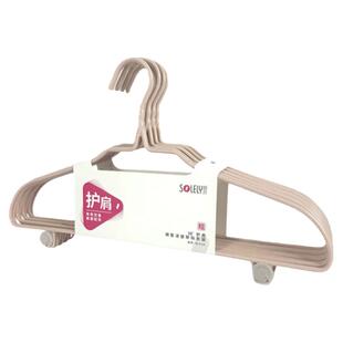 顺艺SY078加大45cm特粗钢管护肩衣架成人外套棉衣衣服撑浸塑无痕