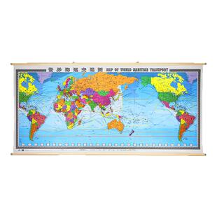 新版世界海运交通图中英文2.3米x1.1米地图挂图航海路线港口油港地图世界地图海运版