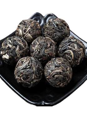 2斤120多颗堪比冰岛龙珠生普洱茶