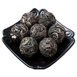 爆！2斤120颗厂家批发】冰岛甜龙珠生普洱春茶迷你小沱普洱生茶叶