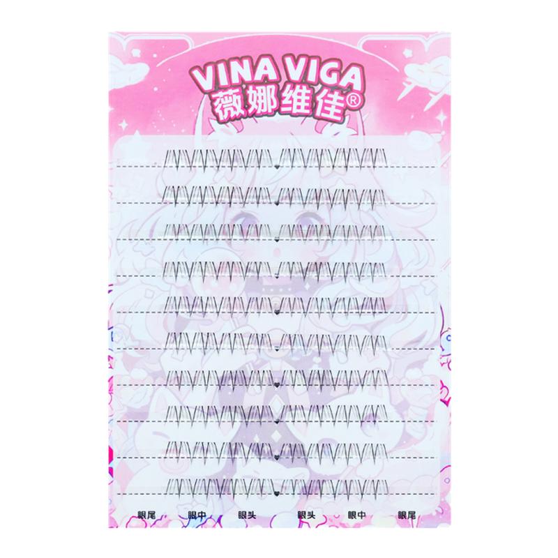 薇娜维佳草莓泪痕下睫毛