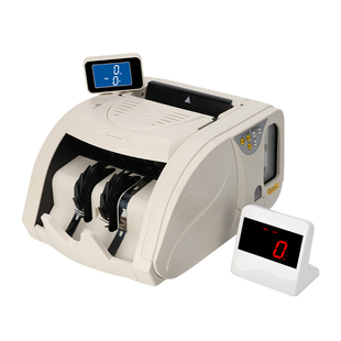 验钞机点钞机点钞扎巴一体扎把机捆钞机智能语音银行商用家用