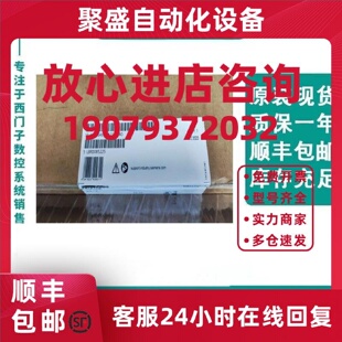 议价6AV6646-1BA22-1NA0/1NA1SIMATIC ITC2200 V3 工业瘦客户端，