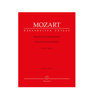 莫扎特 共济会葬礼进行曲K477 (479a) 总谱 骑熊士原版乐谱书 Mozart Masonic Funeral Music Score BA9189
