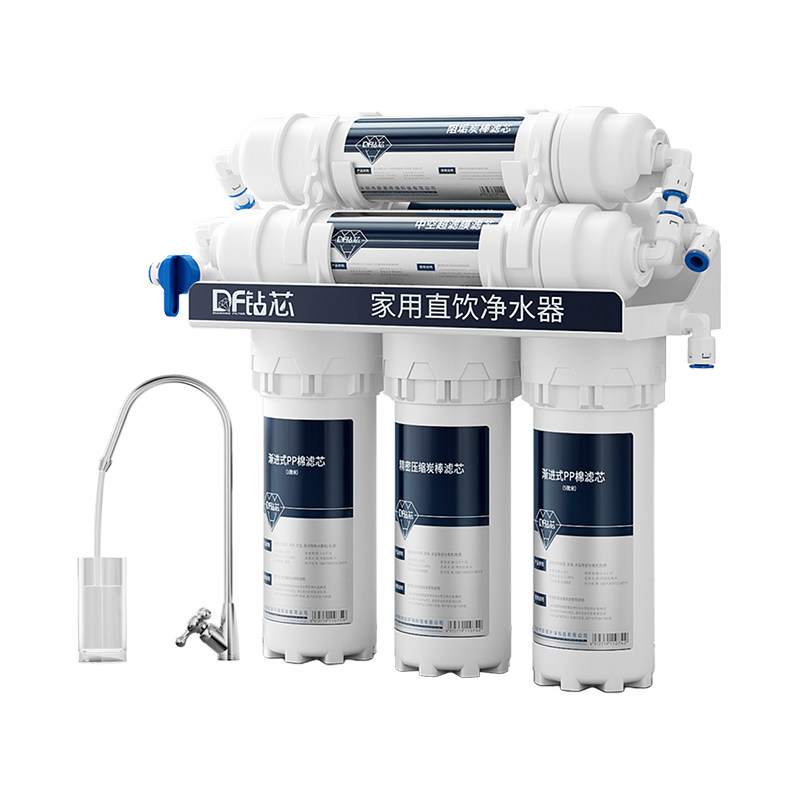 六级超滤直饮净水器除菌缓解水垢