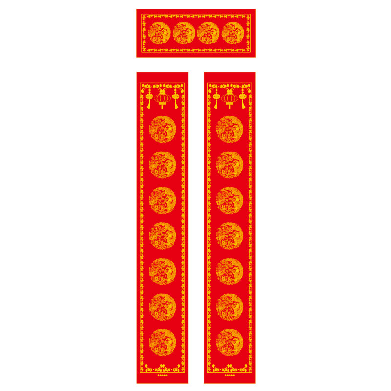 加厚万年红对联纸奇墨王对联纸