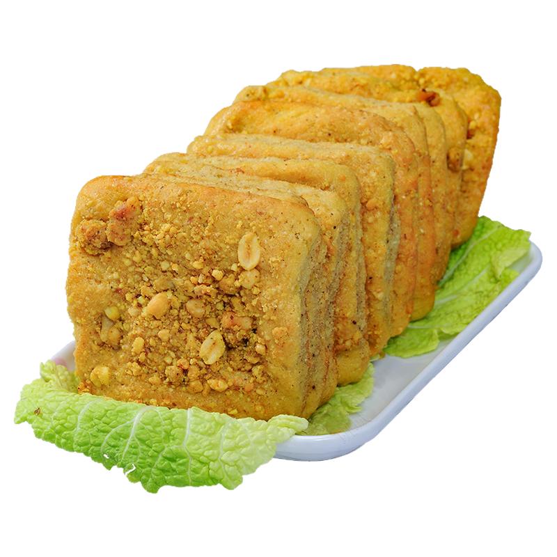 手工核桃馍汉中宁强核桃馍核桃酥核桃饼核桃馕现做现发糕点早餐