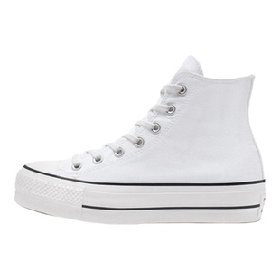 CONVERSE匡威 All Star Lift夏季女经典厚底鞋帆布小白鞋 560846C