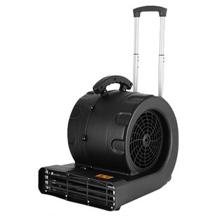 回南天强力吹地机地面吹干机大功率家用卫生间厕所小型地板吹风机