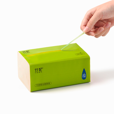 竹妃竹纤维大包抽纸20包3层