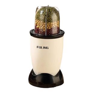 福菱粉碎打粉机家用小型磨粉机中西药研磨器干湿两用五谷调料磨粉