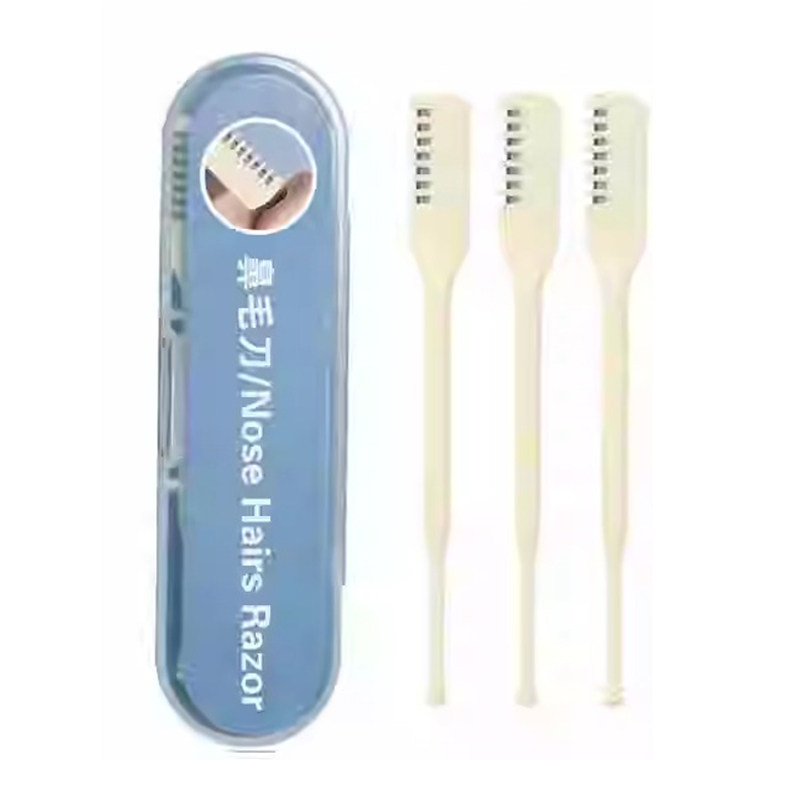 双头鼻毛刀手动清理专用鼻毛神器