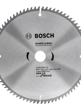 博世Bosch木工铝用圆锯片交替