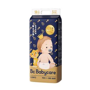 babycare皇室纸尿裤NB58片全尺码