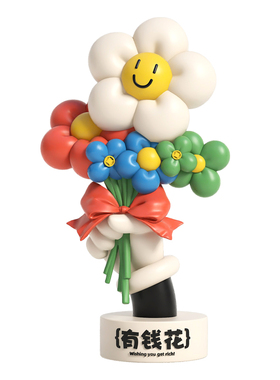 2026有钱花桌面摆件春节氛围