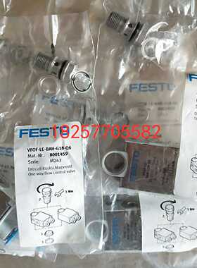 议价FESTO 费斯托单向节流阀VFOF-LE-BAH-G18-Q6货号 8001459现货