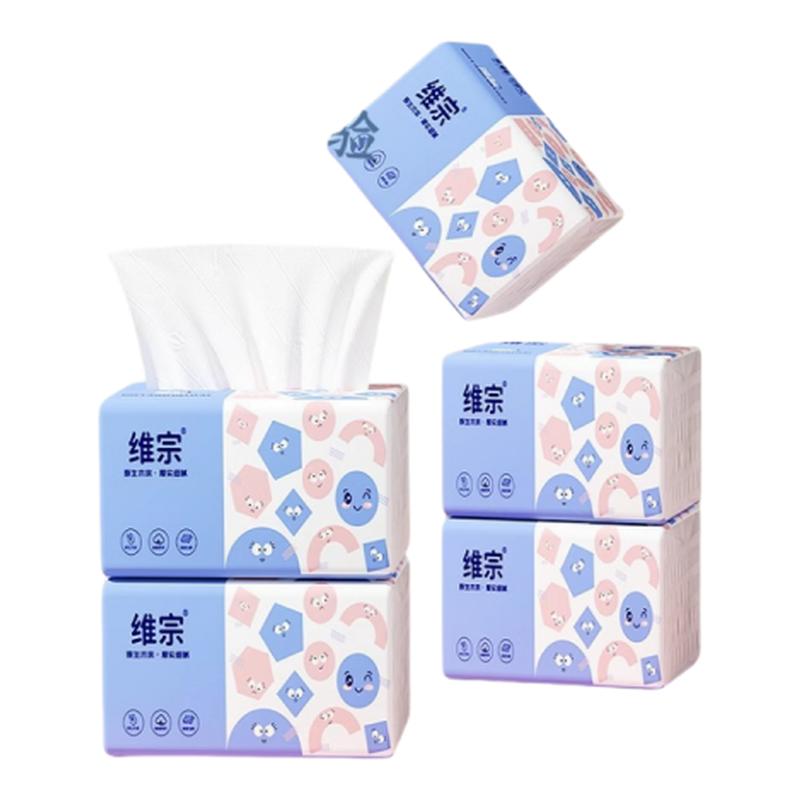 维宗抽纸整箱批发实惠装加厚抽纸可湿水柔软亲肤湿水强餐巾纸家用