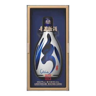 汾酒42度复兴版青花30汾酒 500ml单瓶礼盒装清香型粮食白酒