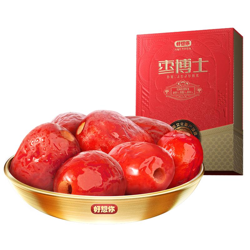 特级去核枣博士红枣430g礼盒