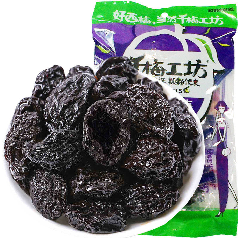 【华味亨 化核西梅160g】酸甜梅子独立小包装无核去核话梅干零食