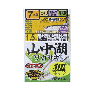 伽玛卡兹公鱼串钩冰钓串钩GAMAKATSU石斑秋田狐串钩 夜光钩42208