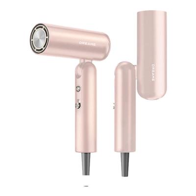 追觅新品P10pure电吹风粉金礼盒