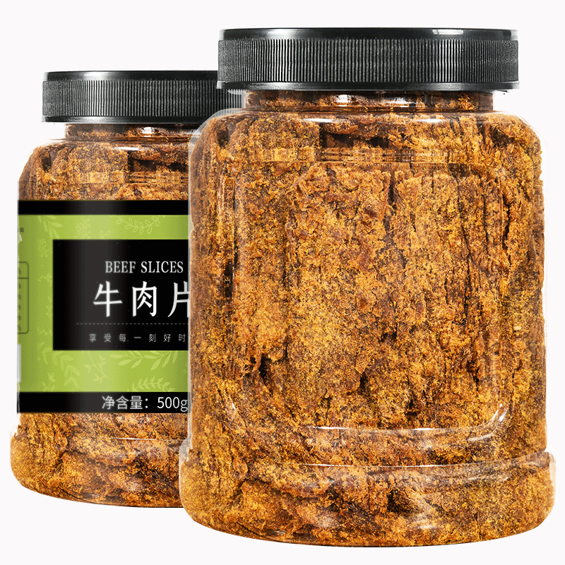农香森原切沙爹沙嗲味牛肉片罐装即食手撕风干零食健身五香辣肉干