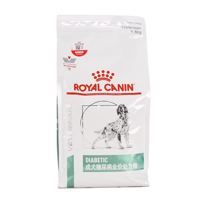 皇家犬糖尿病处方粮大包