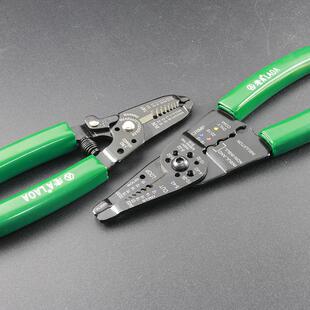 老A轻便剥线钳7寸7档多功能电工压线钳0.6-2.6平方LA812467压接钳