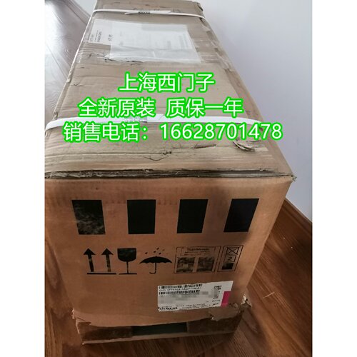 议价1FK7042-5AF21-1SG3西门子同步伺服电机3.0Nm1FK7042-5AF21-1
