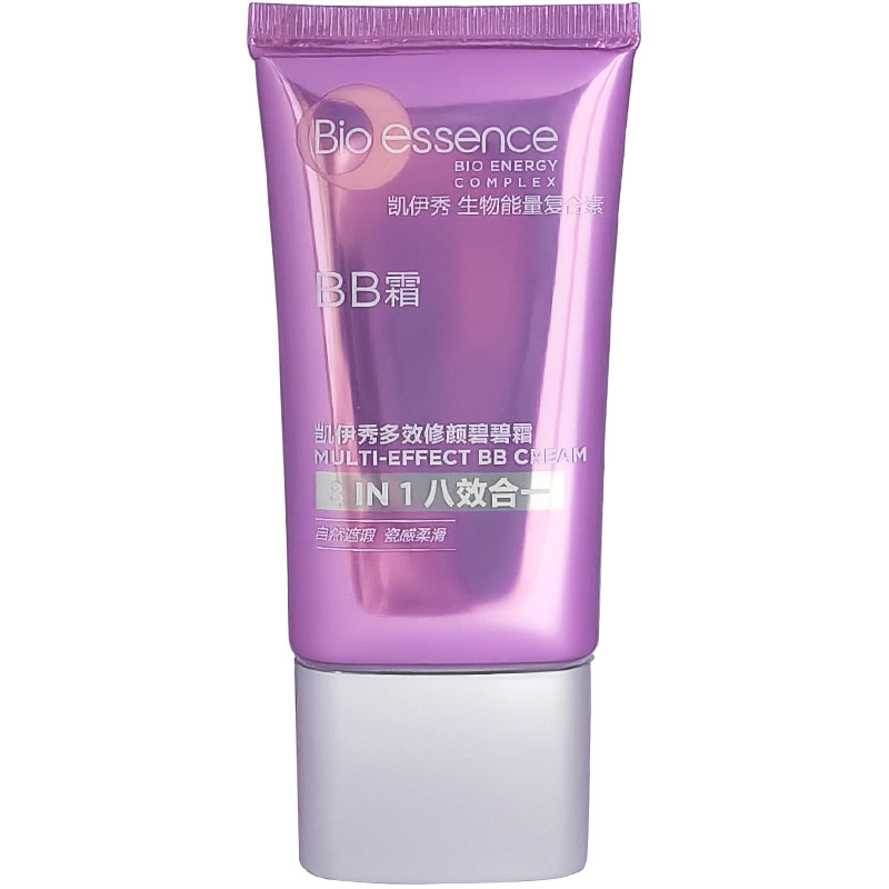 凯伊秀bb霜粉底液持久遮瑕保湿