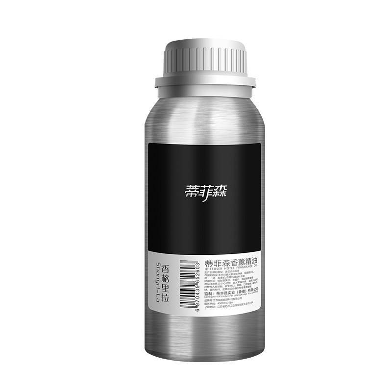 蒂菲森酒店大堂扩香机精油