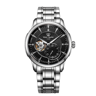 天王表男士手表商务休闲机械男表5962