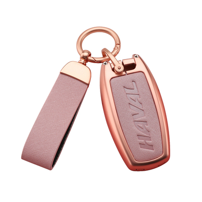 哈弗大狗钥匙套plus猛龙三代