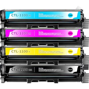 适用奔图CTL1100硒鼓CP1100DW CP1100DN CM1100DW/DN CM1100ADN/ADW CTL-1100X打印机碳粉盒彩色墨盒墨粉粉盒