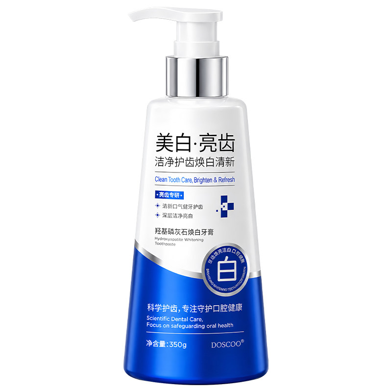 牙科医研】青少年去牙黄除臭牙膏
