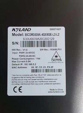 议价东土SICOM3000A-4GX8GE-L2-L2  交换机KIEN1005A-1M4T-ST05-L