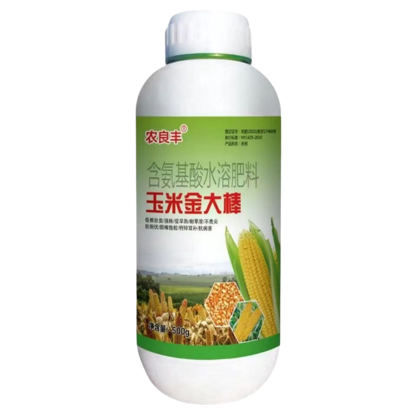 侬优选玉米专用高产叶面肥