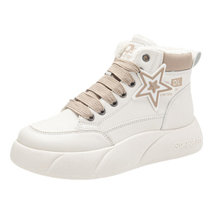 厚底真皮雪地靴保暖不累脚东北棉鞋女大码41一43高帮加绒运动板鞋