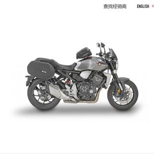 意大利GIVI适用于本田CB650R运动风挡18-22 CB1000R运动风挡18-20