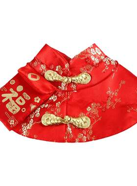 狗狗猫咪衣服新年披风中国风斗篷