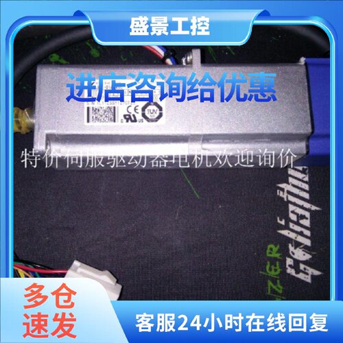 议价安川伺服SJME-01AMA4C 电机，全新原装，现货，当天发货