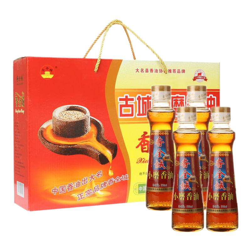 香全城小磨香油210ml*4瓶礼盒