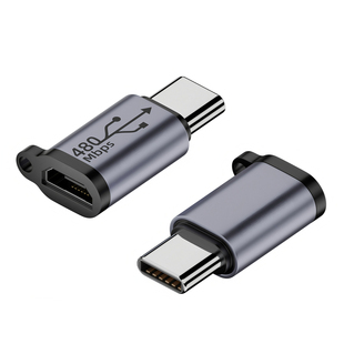 U型弯头式Micro输出转接头480Mbps数据传输Type-C便携式USB转换头