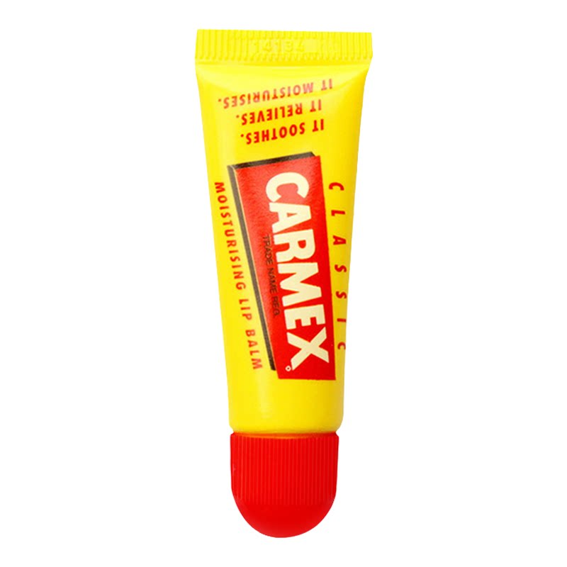 carmex小黄管润唇膏进口修润唇膏
