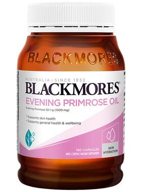 澳佳宝BLACKMORES月见草油精华软胶囊女性口服卵巢调理内分泌保养